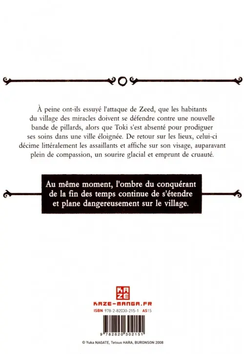 Verso de l'album La Légende de Toki Tome 3