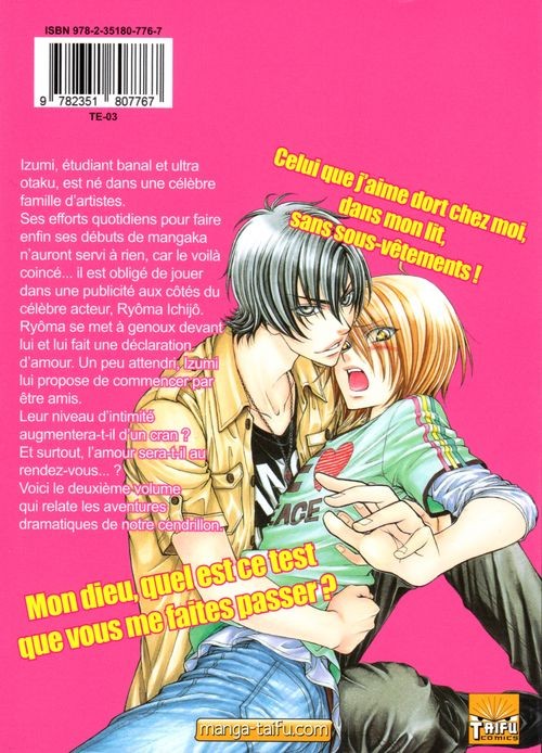 Verso de l'album Love stage !! 2