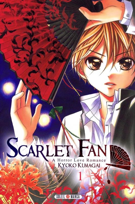 Couverture de l'album Scarlet Fan. A Horror love romance 1