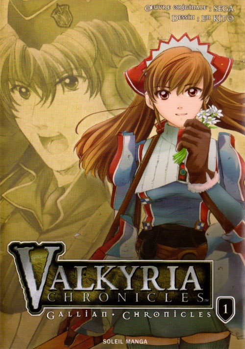 Couverture de l'album Valkyria Chronicles - Gallian Chronicles 1