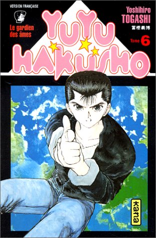 Couverture de l'album Yuyu Hakusho - Le gardien des âmes Tome 6