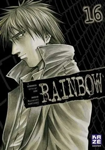 Couverture de l'album Rainbow 16