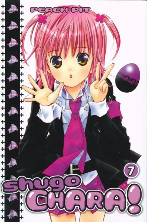 Couverture de l'album Shugo Chara ! Tomes 7 et 8