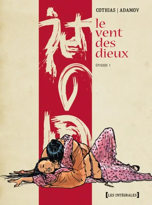 Couverture de l'album Le Vent des Dieux Épisode 1