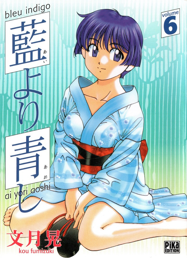 Couverture de l'album Bleu indigo - Ai yori aoshi Volume 6