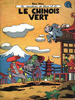 Couverture de l'album Les Aventures de Néron et Co Éditions Samedi Tome 13 Le chinois vert