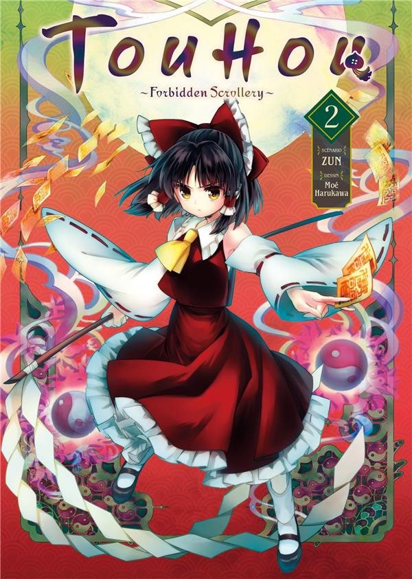 Couverture de l'album Touhou : Forbidden Scrollery 2