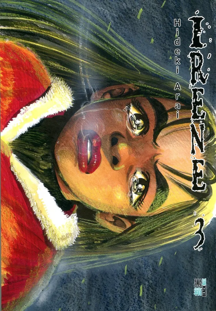 Couverture de l'album Irène 3