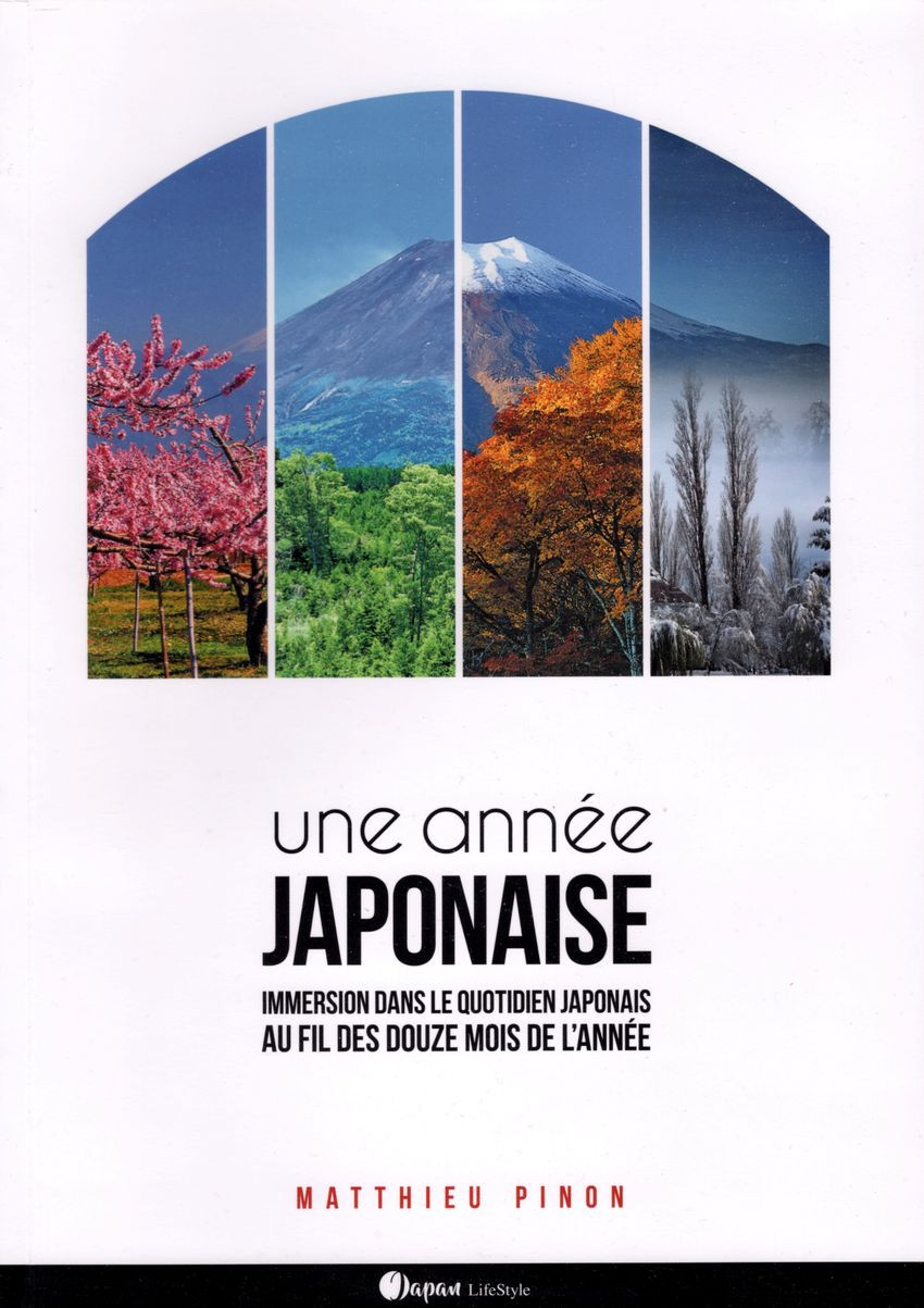 Couverture de l'album Une année japonaise