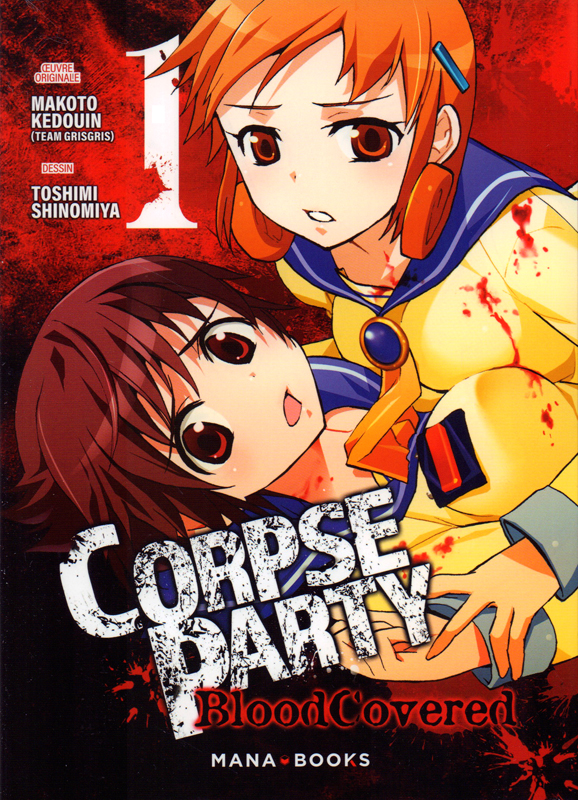 Couverture de l'album Corpse Party - Blood Covered 1