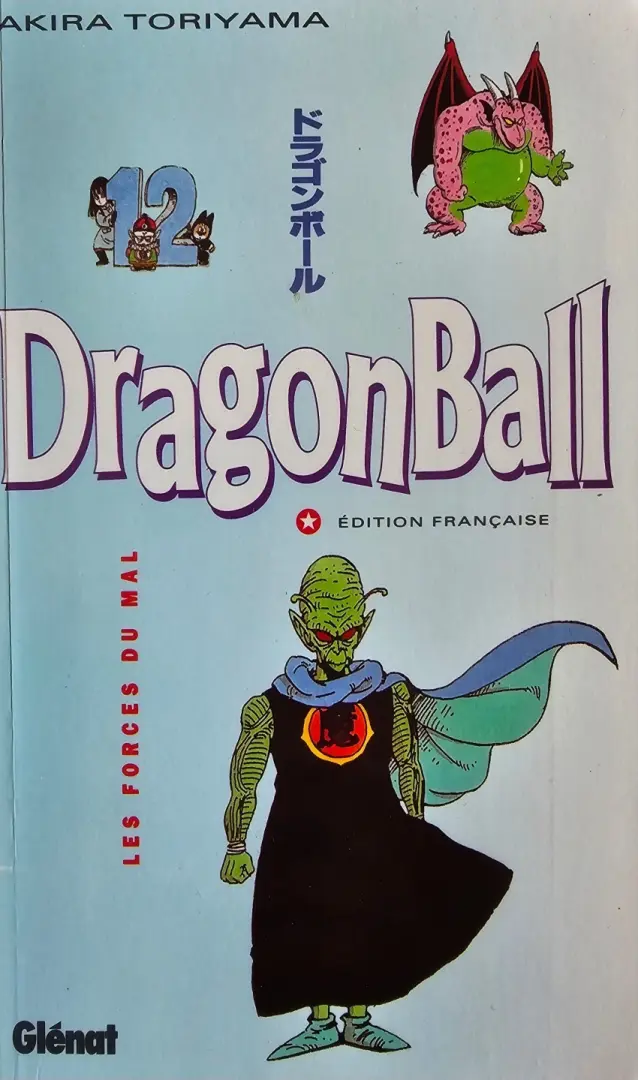 Couverture de l'album Dragon Ball (sens français) Tome 12 Les forces du mal
