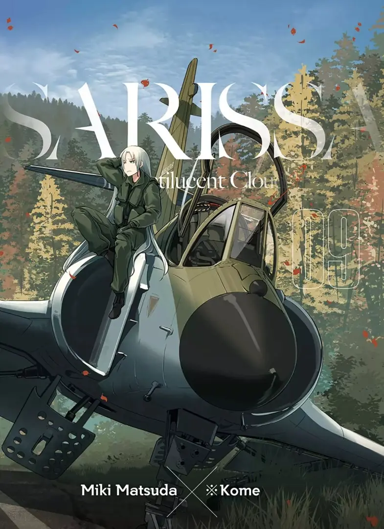 Couverture de l'album Sarissa of Noctilucent Cloud 09