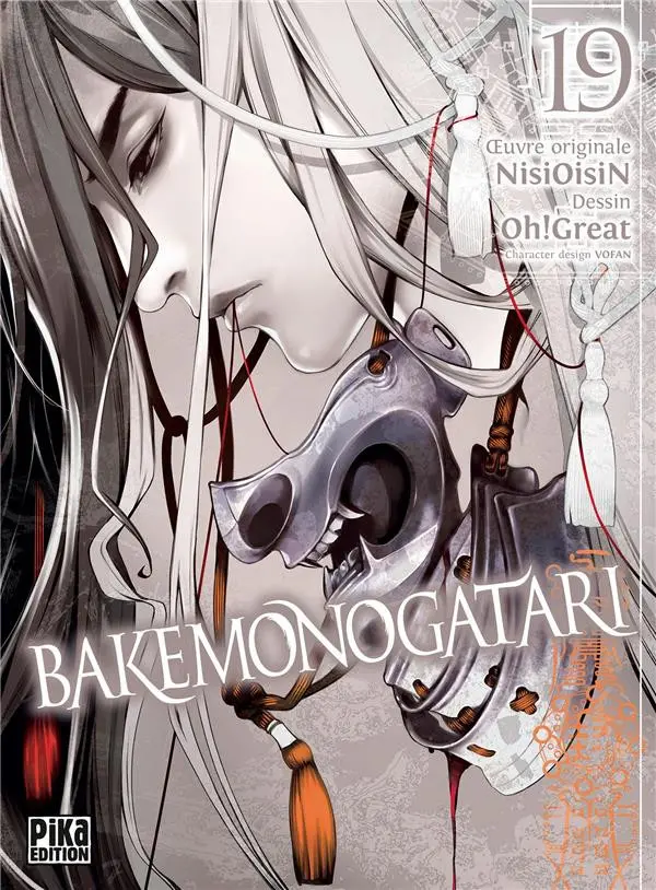 Couverture de l'album Bakemonogatari 19