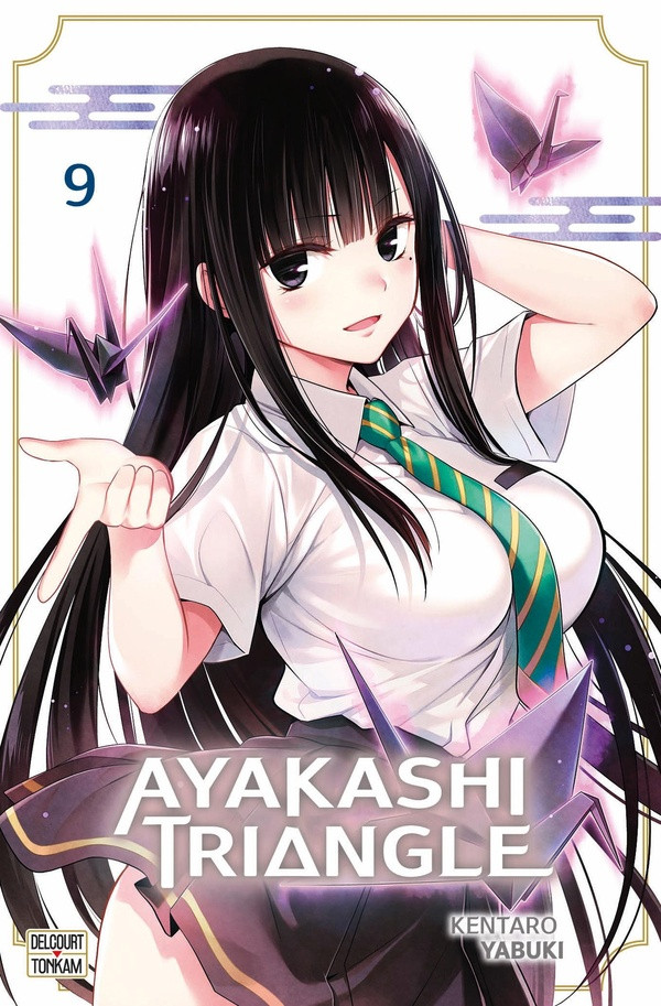 Couverture de l'album Ayakashi Triangle 9