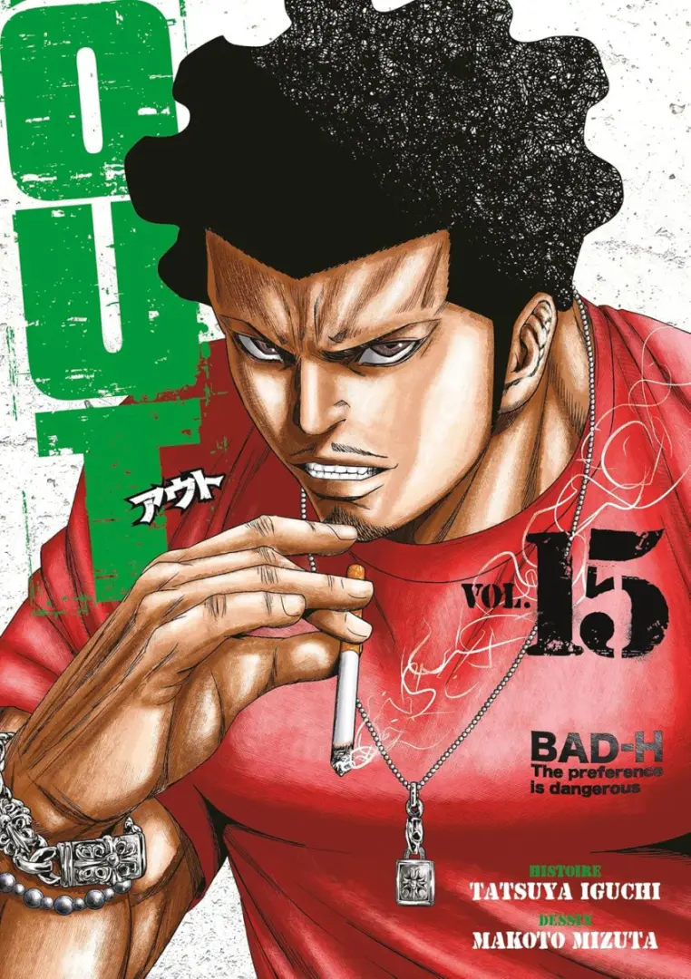 Couverture de l'album Out Vol. 15