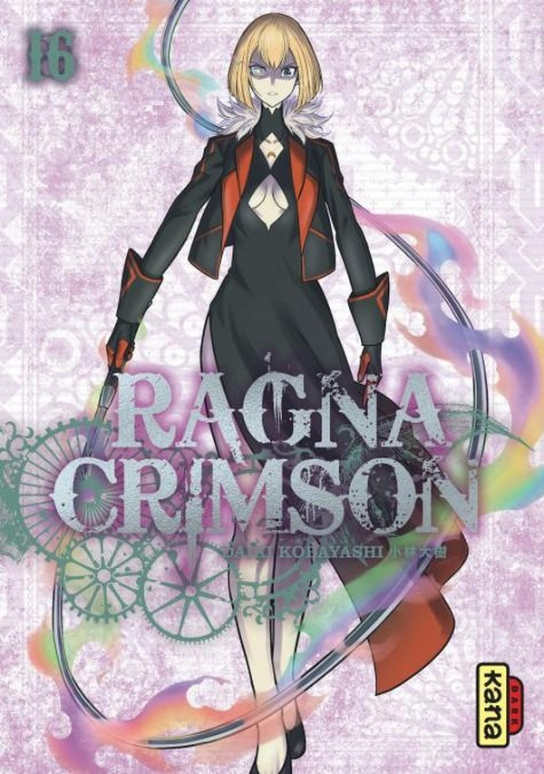 Couverture de l'album Ragna Crimson 16