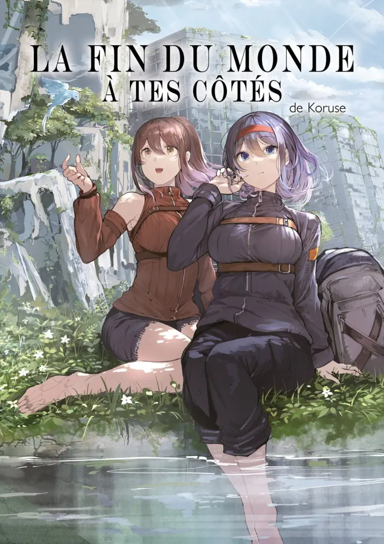 Couverture de l'album La fin du monde à tes côtés