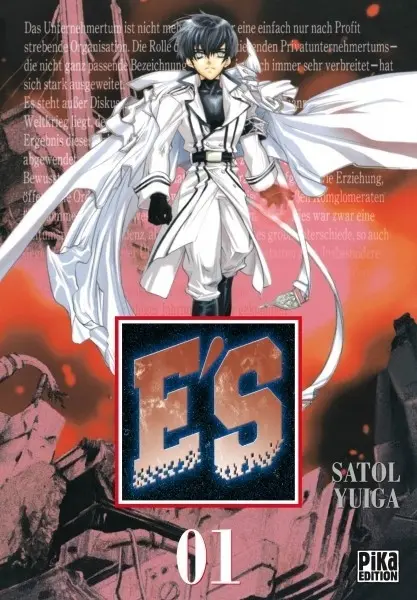 Couverture de l'album E'S 01