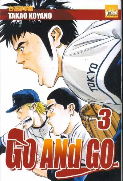Couverture de l'album Go and go 3