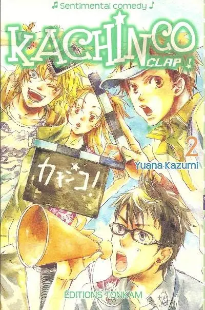 Couverture de l'album Kachinco clap ! 2
