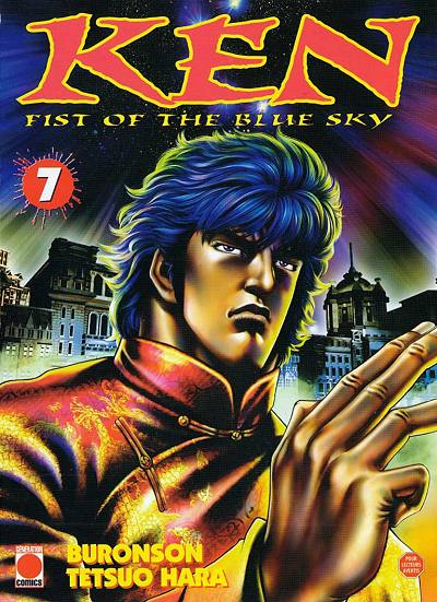 Couverture de l'album Ken: Fist of the blue sky 7