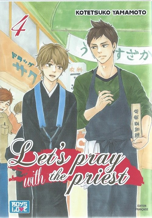 Couverture de l'album Let's pray with the priest 4