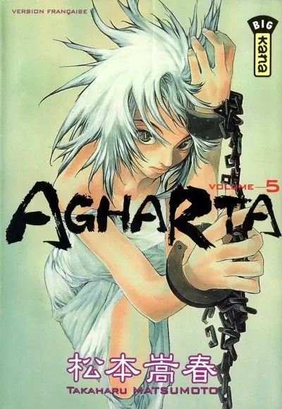 Couverture de l'album Agharta Volume 5