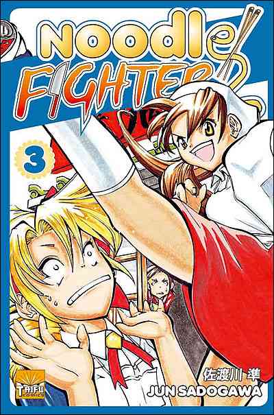 Couverture de l'album Noodle Fighter 3