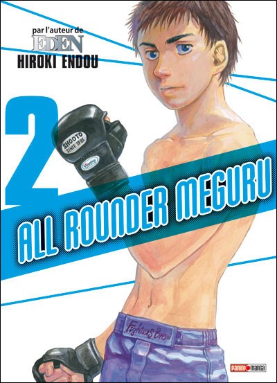 Couverture de l'album All rounder meguru 2