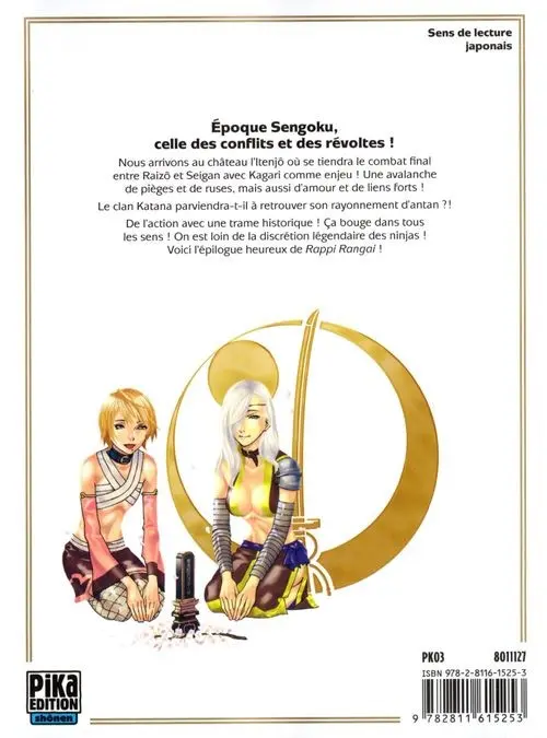 Verso de l'album Rappi Rangai - Ninja Girls 9