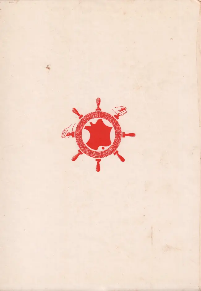 Verso de l'album Le Songe d'Atthalie