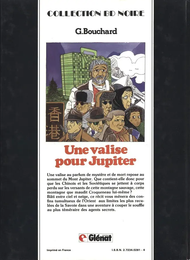 Verso de l'album Une valise pour Jupiter