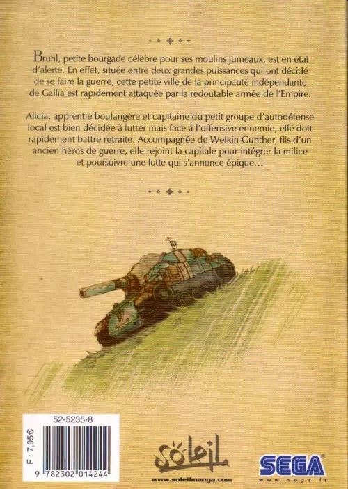 Verso de l'album Valkyria Chronicles - Gallian Chronicles 1