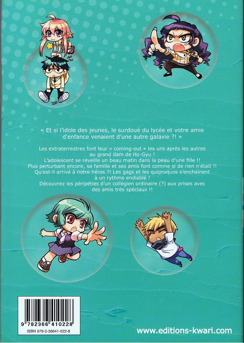 Verso de l'album Avatar 02