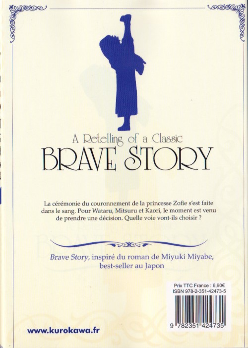 Verso de l'album Brave Story - A Retelling of a Classic 17