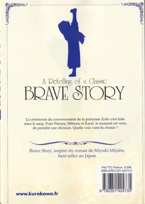 Verso de l'album Brave Story - A Retelling of a Classic 17