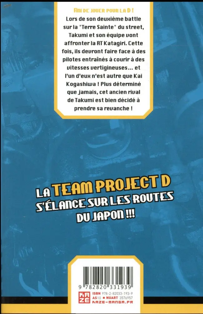 Verso de l'album Initial D Vol. 36