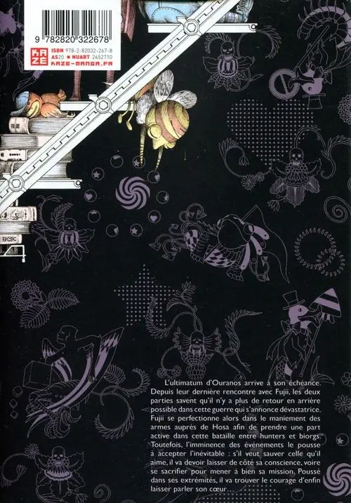 Verso de l'album Biorg Trinity 7