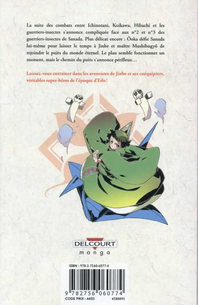 Verso de l'album Jinbe Évolution 11