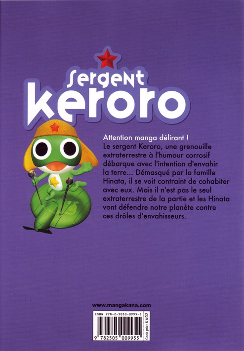 Verso de l'album Sergent Keroro 17