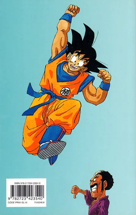 Verso de l'album Dragon Ball (sens français) Tome 36 Un nouveau Héros