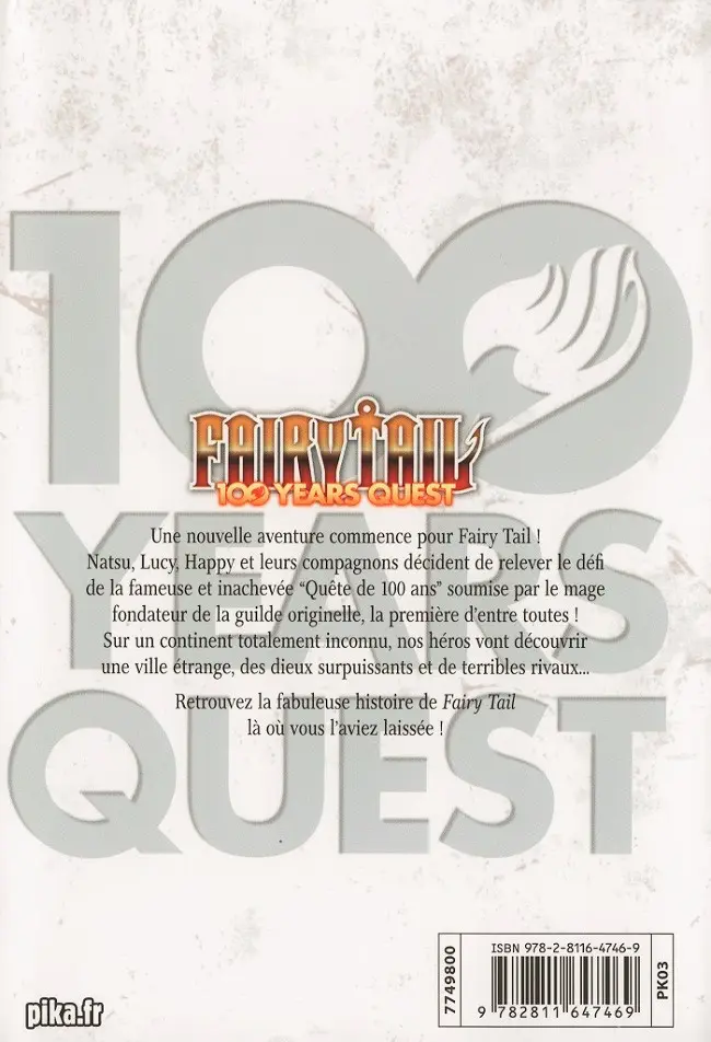 Verso de l'album Fairy Tail - 100 Years Quest 1