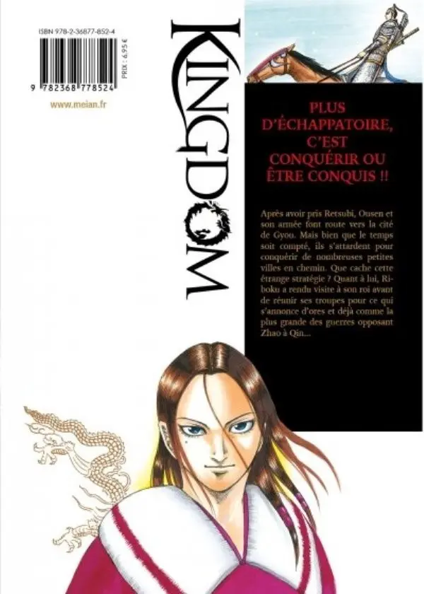 Verso de l'album Kingdom 48