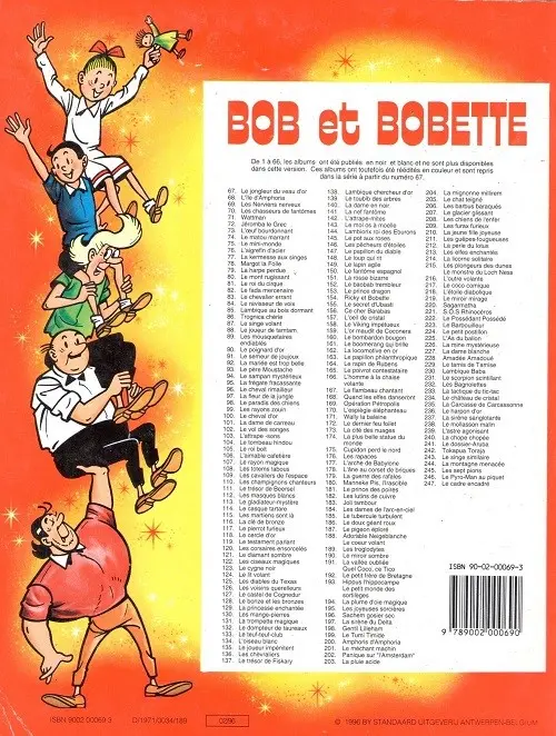 Verso de l'album Bob et Bobette Tome 83 Le chevalier errant