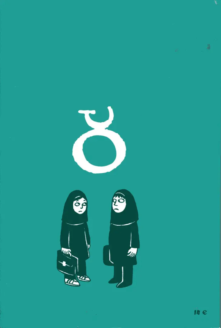 Verso de l'album Persepolis Tome 2 Persepolis 2