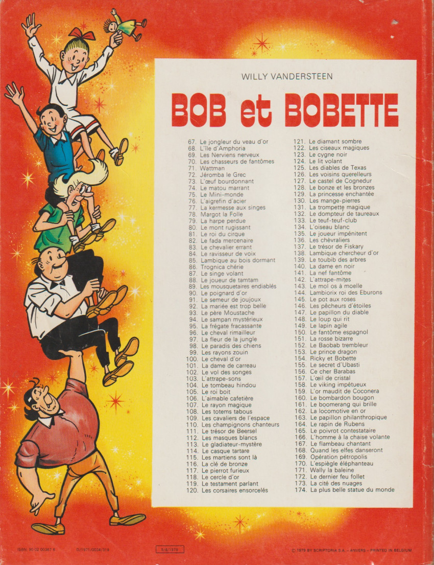 Verso de l'album Bob et Bobette Tome 113 le gladiateur-mystère