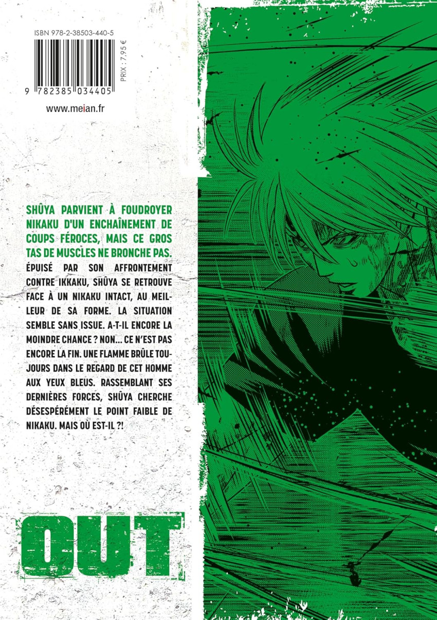 Verso de l'album Out Vol. 15