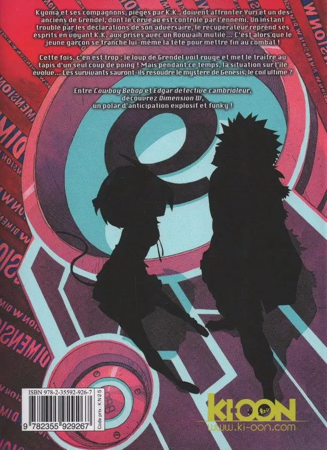 Verso de l'album Dimension W Tome 9