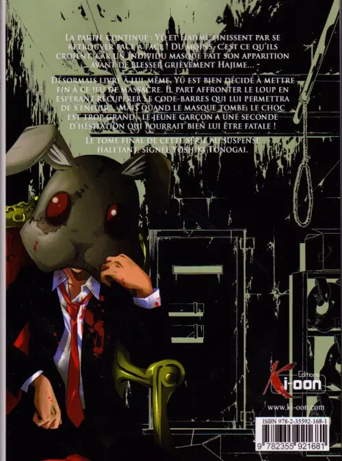 Verso de l'album Doubt 4