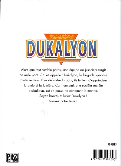 Verso de l'album Dukalyon Tome 1
